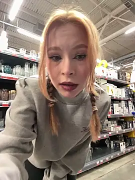  Little Ginger online show from December 14, 2025, 3:57 am