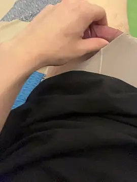 Anhh Ann online show from December 20, 2025, 1:47 pm