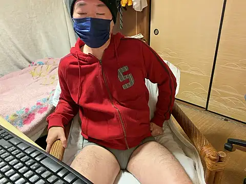 Hirokazu 12 online show from January 18, 2026, 7:45 am