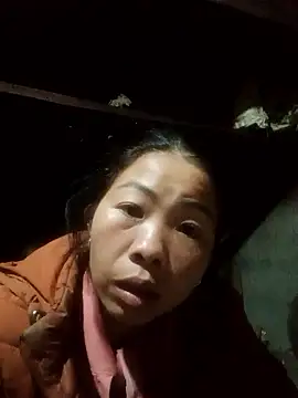 Amiluli online show from January 14, 2026, 1:37 pm