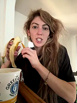 CelestialRuby online show from December 16, 2025, 5:06 pm