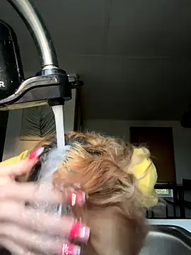 CelestialRuby online show from October 1, 2025, 11:47 am