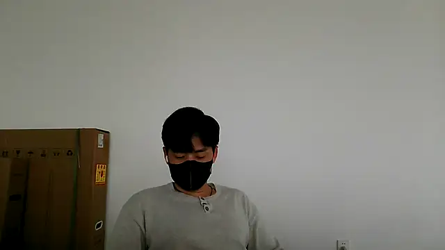 Snapshot of kimze7 chatting on June 26, 2026, 2:17 am kimze7 online show from June 26, 2026, 2:17 am