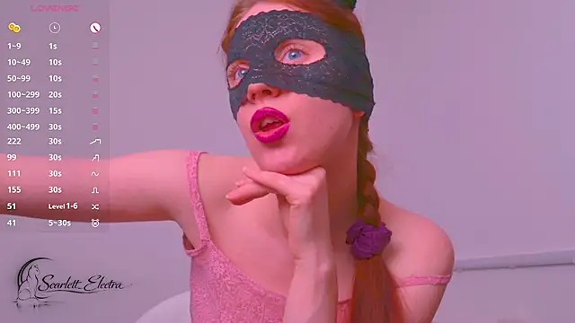Snapshot of Scarlett_Electra chatting on June 23, 2026, 4:16 pm Scarlett Electra online show from June 23, 2026, 4:16 pm