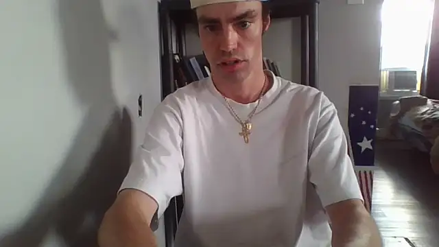CoppedDrywall online show from July 2, 2026, 8:48 pm