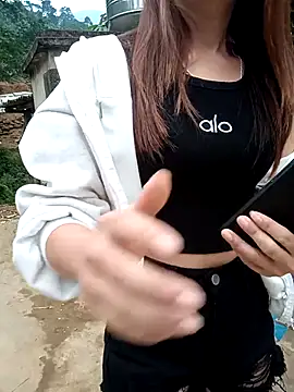 Chinchink2 online show from December 23, 2025, 1:05 am