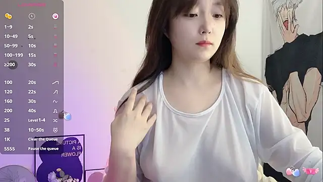  flipped  online show from February 5, 2026, 2:51 am