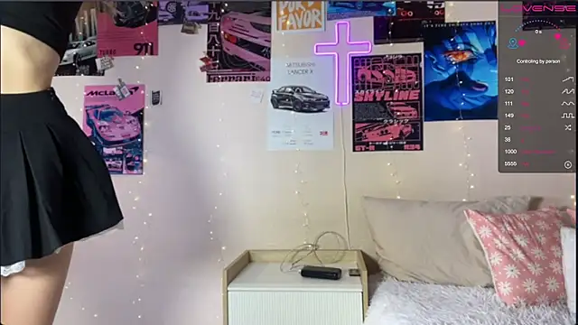 Snapshot of sun_under_skyy chatting on June 11, 2026, 3:25 am sun under skyy online show from June 11, 2026, 3:25 am
