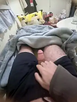 Ahmeddcall online show from February 9, 2026, 6:06 pm