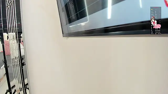 im ariana  online show from March 3, 2026, 5:25 am