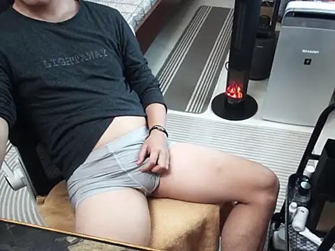 battman4488 online show from February 9, 2026, 3:15 am