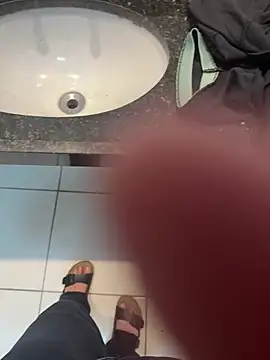 EngenheiroNovinho online show from January 6, 2026, 5:39 pm