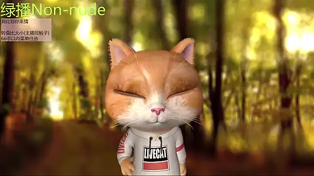 Pinkgirl520 online show from July 19, 2026, 2:53 am