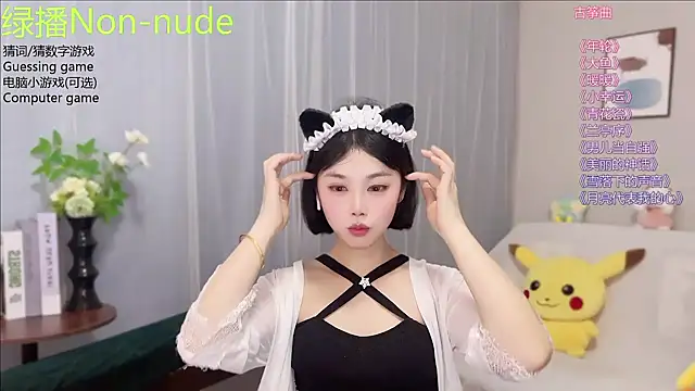 Pinkgirl520 online show from July 2, 2026, 3:23 am