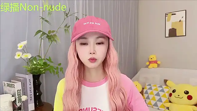 Pinkgirl520 online show from June 22, 2026, 3:01 am