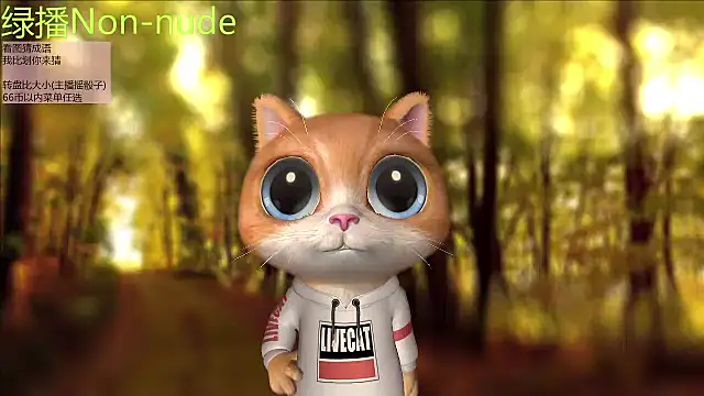 Pinkgirl520 online show from July 13, 2026, 2:55 am