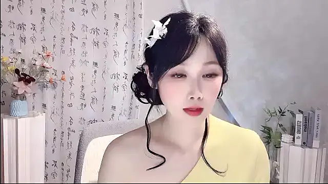Pinkgirl520 online show from April 20, 2026, 12:41 pm