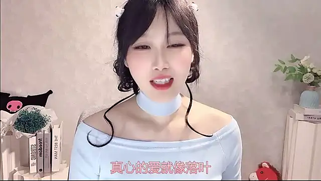 Pinkgirl520 online show from April 19, 2026, 2:29 pm