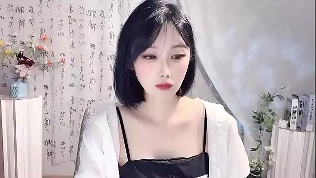 Pinkgirl520 online show from April 22, 2026, 12:01 pm