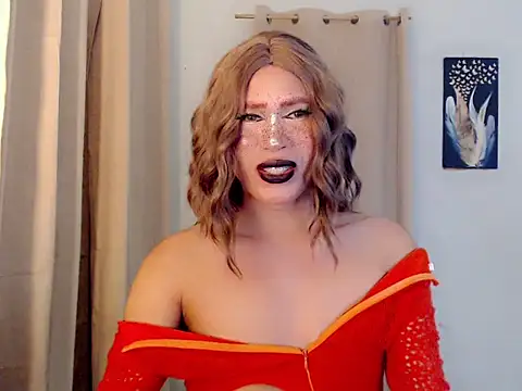 Tastycock cassandra online show from February 6, 2026, 5:09 pm