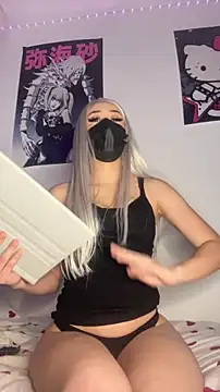 Snapshot of rinalanight chatting on March 15, 2026, 11:34 pm rinalanight online show from March 15, 2026, 11:34 pm