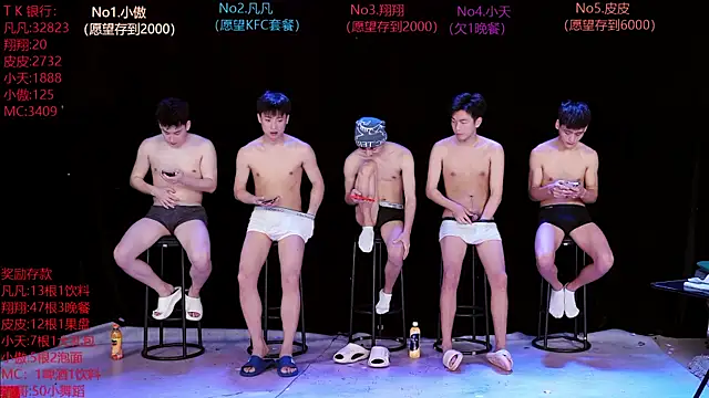 OUBA-002 online show from March 18, 2026, 10:07 am