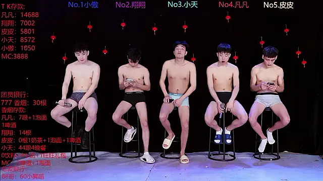 OUBA-002 online show from March 4, 2026, 10:12 am