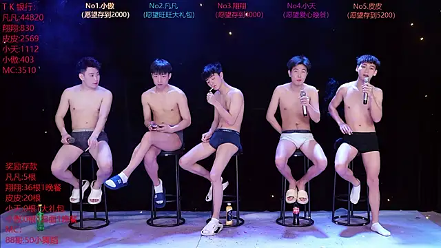 OUBA-002 online show from March 20, 2026, 10:27 am