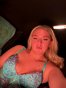 Golidelovee online show from December 14, 2025, 8:25 pm