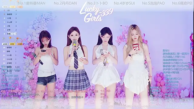Snapshot of Luckygirls-339 chatting on May 29, 2026, 10:38 pm Luckygirls-339 online show from May 29, 2026, 10:38 pm