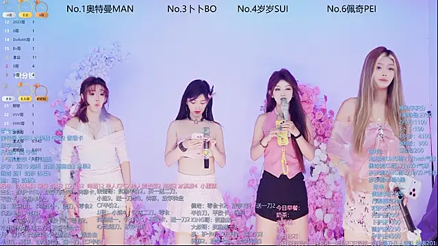 Snapshot of Luckygirls-339 chatting on June 8, 2026, 11:05 pm Luckygirls-339 online show from June 8, 2026, 11:05 pm