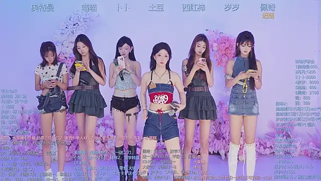 Luckygirls-339 online show from June 27, 2026, 12:27 am