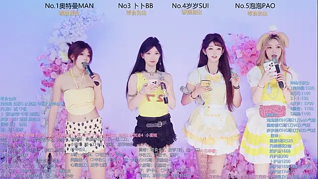 Snapshot of Luckygirls-339 chatting on June 11, 2026, 12:32 am Luckygirls-339 online show from June 11, 2026, 12:32 am