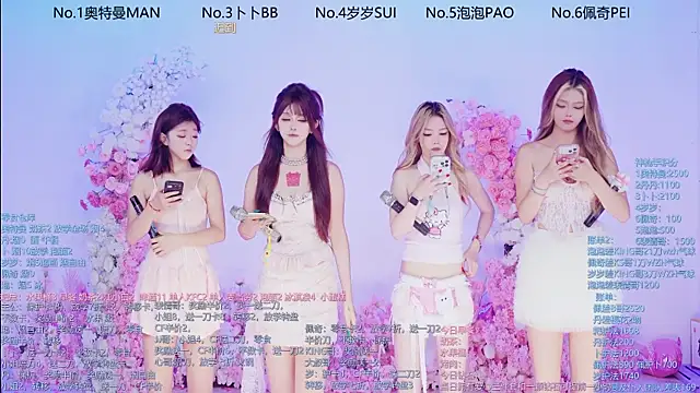 Snapshot of Luckygirls-339 chatting on June 15, 2026, 11:04 pm Luckygirls-339 online show from June 15, 2026, 11:04 pm