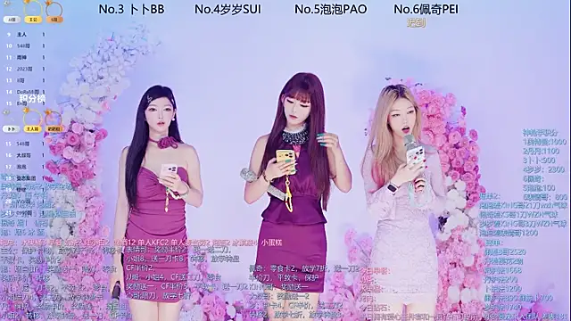 Snapshot of Luckygirls-339 chatting on June 12, 2026, 11:13 pm Luckygirls-339 online show from June 12, 2026, 11:13 pm