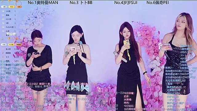 Snapshot of Luckygirls-339 chatting on June 14, 2026, 11:06 pm Luckygirls-339 online show from June 14, 2026, 11:06 pm