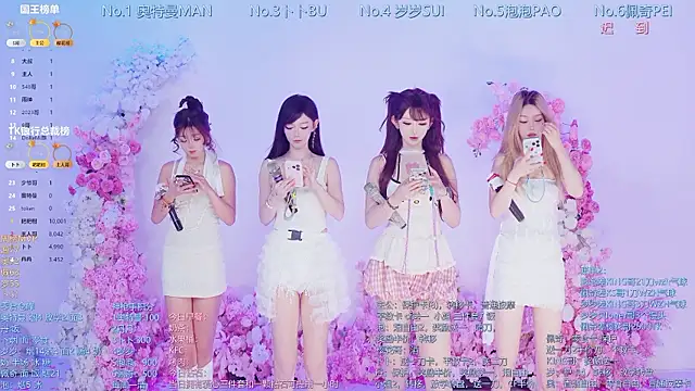 Luckygirls-339 online show from July 10, 2026, 11:16 pm