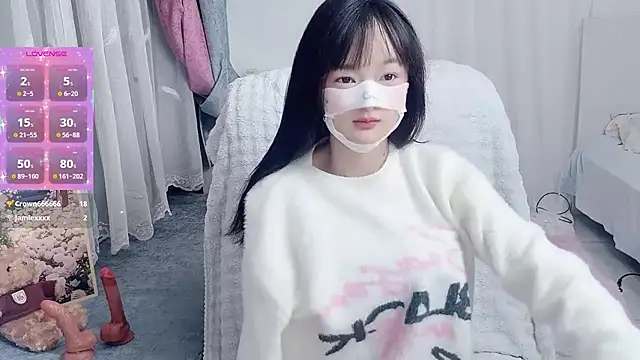  nannan  online show from February 6, 2026, 3:30 pm