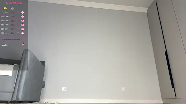 Yuakiss online show from February 3, 2026, 12:21 pm