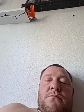 Snapshot of Gerli85 chatting on March 6, 2026, 12:00 pm Gerli85 online show from March 6, 2026, 12:00 pm