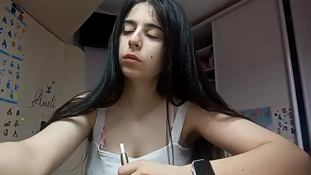 Snapshot of WaltraudPattie chatting on March 6, 2026, 2:28 am WaltraudPattie online show from March 6, 2026, 2:28 am