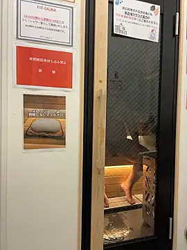 fxckin fxckin online show from February 1, 2026, 2:37 pm