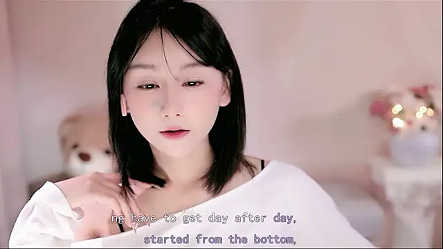 Snapshot of IamMeow- chatting on January 16, 2026, 12:31 pm IamMeow- online show from January 16, 2026, 12:31 pm