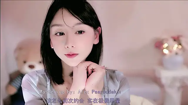 Snapshot of IamMeow- chatting on January 18, 2026, 1:03 pm IamMeow- online show from January 18, 2026, 1:03 pm