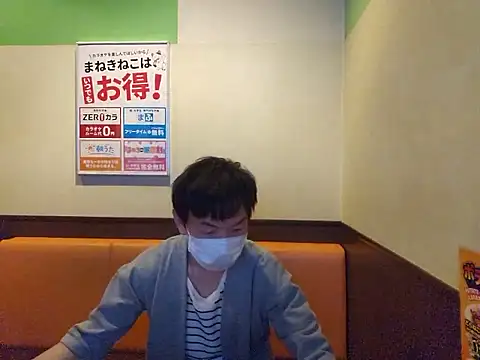 Snapshot of sweets_danshi chatting on May 22, 2026, 10:46 am sweets danshi online show from May 22, 2026, 10:46 am