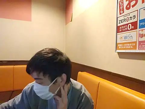 Snapshot of sweets_danshi chatting on May 30, 2026, 11:05 am sweets danshi online show from May 30, 2026, 11:05 am