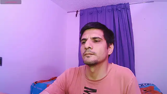 Adam Arango online show from December 23, 2025, 3:06 am