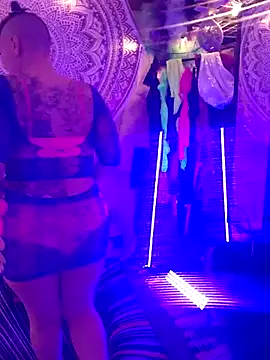 infinirose online show from March 18, 2026, 6:38 am