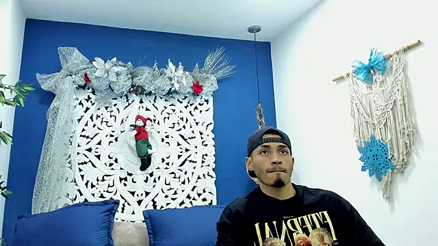 Ares Stone online show from December 20, 2025, 7:28 pm