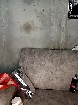 Snapshot of Kaoz_69_ chatting on March 8, 2026, 8:56 pm Kaoz 69 online show from March 8, 2026, 8:56 pm